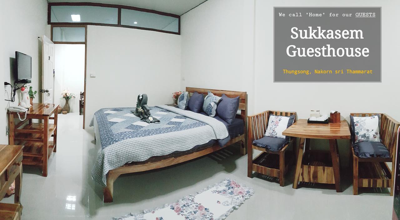 Sukkasem Guesthouse Thungsong Thung Song Экстерьер фото